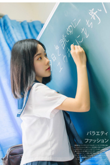 青春试爱